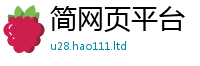 2025新澳天天正版免费观看采2025新澳内部爆料最新消息